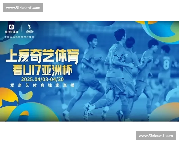 畅享体育赛事直播高清版精彩瞬间全程震撼体验与球迷实时互动共享激情