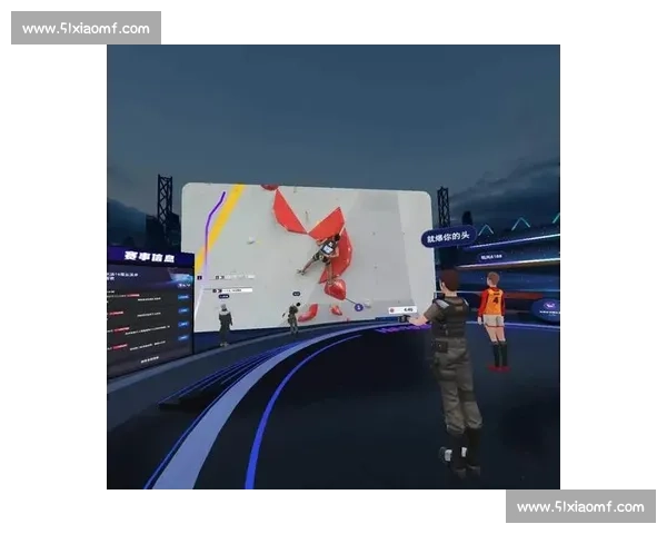 聚焦足球比赛直播平台打造沉浸式观赛体验与互动新生态