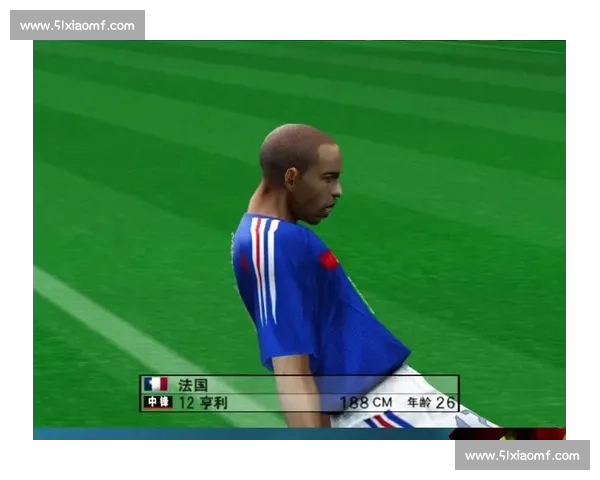 畅享高清流畅足球赛事直播不卡顿新体验平台打造极致观赛感受 - 副本 - 副本 - 副本