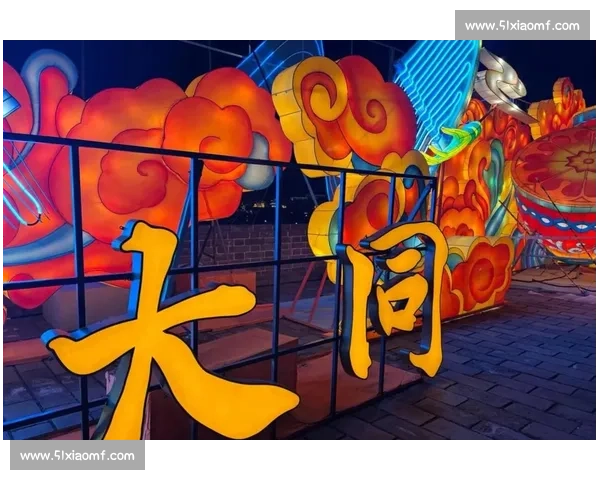 赛事直播高清呈现全景赛场激情体验与专业解说同步即时互动沉浸观看 - 副本 (8) - 副本 - 副本 赛事直播高清呈现全景赛场激情体验与专业解说同步即时互动沉浸观看 - 副本 (8) - 副本 - 副本