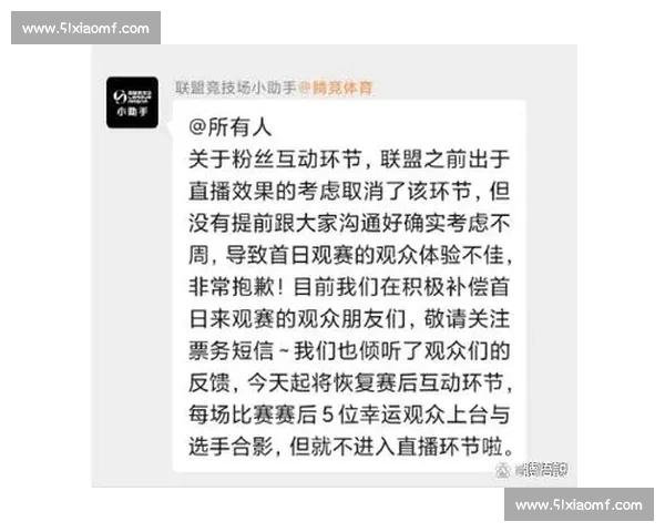赛事直播不卡体验升级打造高清流畅稳定观赛新标准全程无延迟多平台支持 - 副本 - 副本 - 副本 - 副本 (2) 赛事直播不卡体验升级打造高清流畅稳定观赛新标准全程无延迟多平台支持 - 副本 - 副本 - 副本 - 副本 (2)