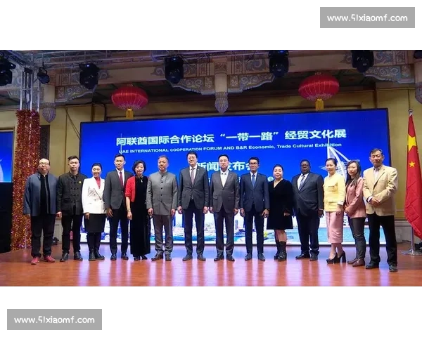 全球体育盛会聚焦国际综合运动会促进文化交流与全球合作 全球体育盛会聚焦国际综合运动会促进文化交流与全球合作