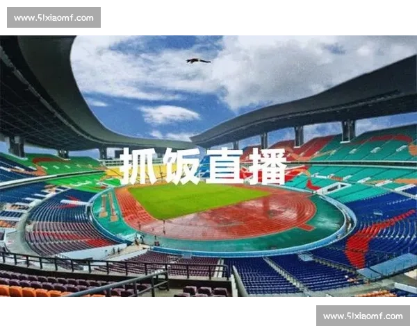 体育比赛直播在线观看平台推荐高清流畅赛事全程实时解说互动体验 体育比赛直播在线观看平台推荐高清流畅赛事全程实时解说互动体验