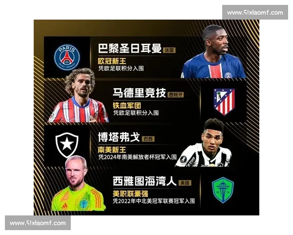 足球比赛多线路实时观赛数据分析一体化平台全面提升球迷沉浸体验 - 副本