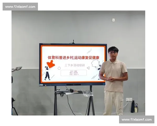 体育赛事科普内容如何吸引长期关注与稳定流量分析