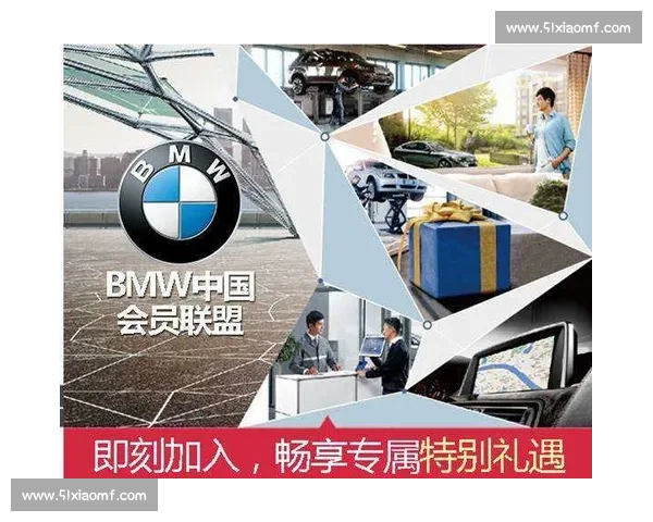 免费高清足球直播让你畅享全球赛事无需付费随时观看 - 副本