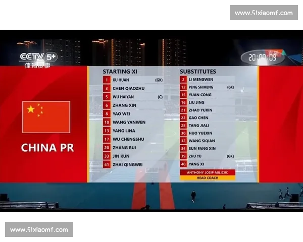 全球体育赛事直播平台助力球迷畅享实时竞技盛宴