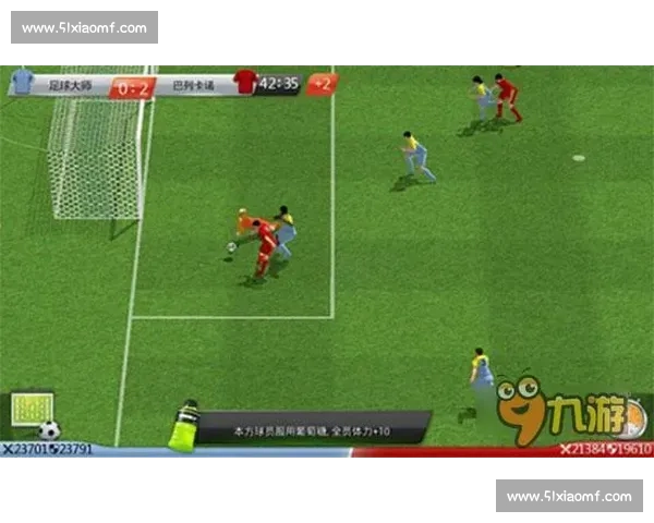 欧洲杯足球赛历届经典赛事回顾与精彩瞬间盘点 - 副本 - 副本 (2)